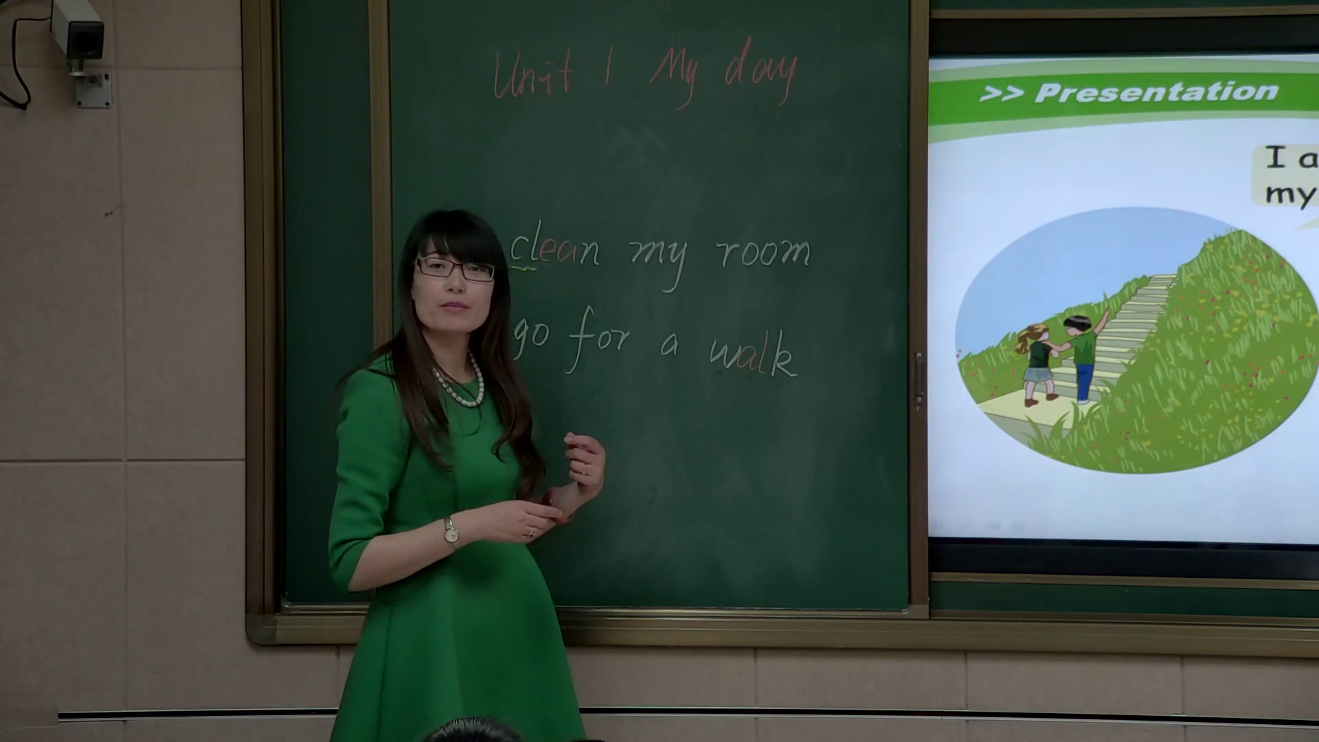 1.人教（PEP)英语（吴欣主编）五下《Unit 1 My day - part B》内蒙古省级优课