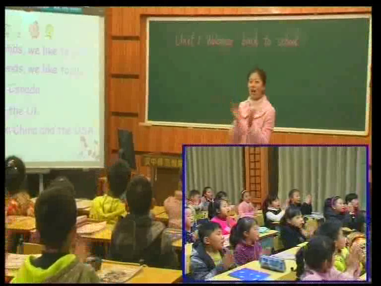 2.人教（PEP）英语（吴欣主编）三下《Unit 1 Welcome back to school! - part B》陕西省市级优课