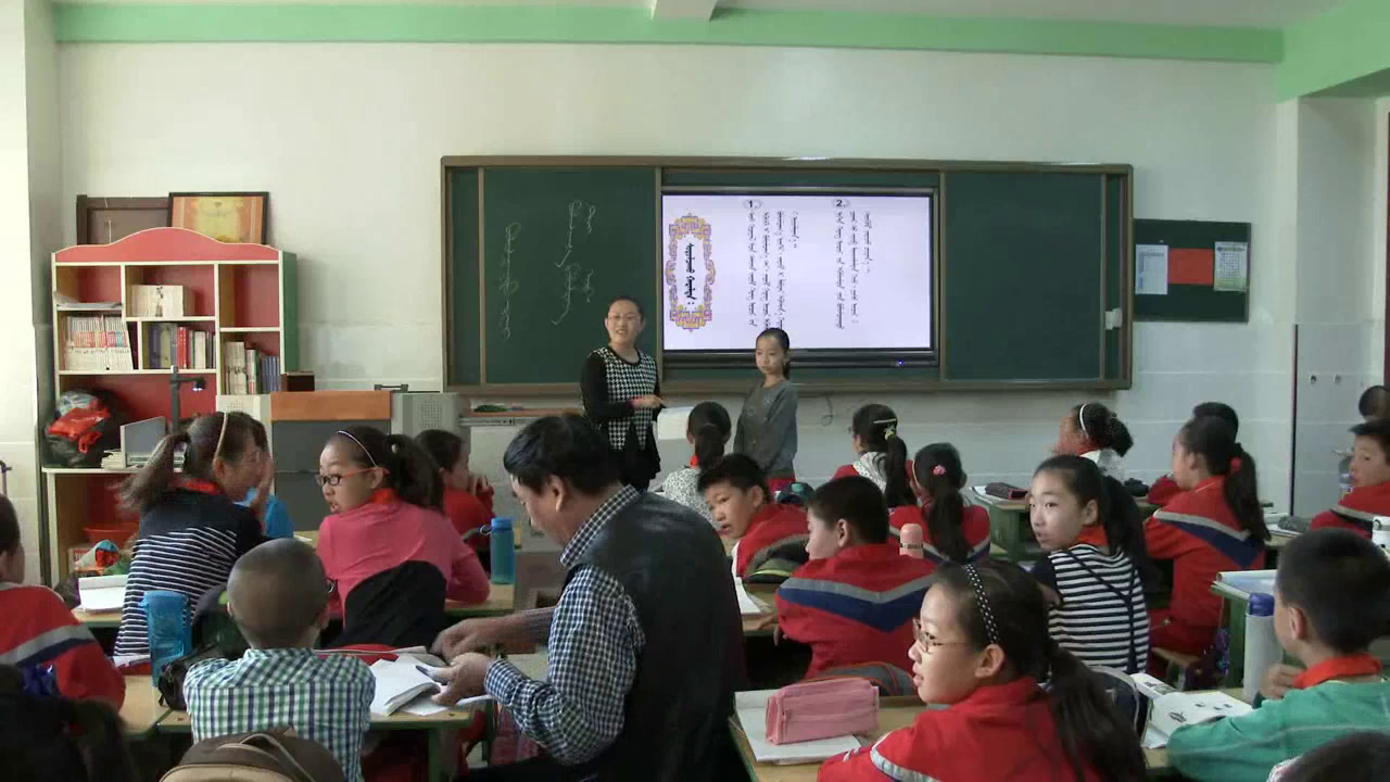 1.人教版数学四下《加减法的意义和各…》内蒙古市级优课