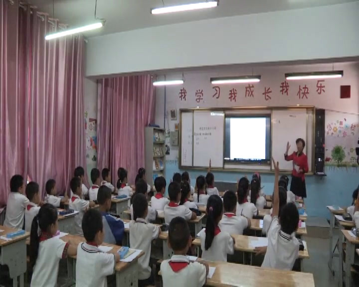 2.人教版数学三下《稍复杂的排列问题》宁夏夏一等奖