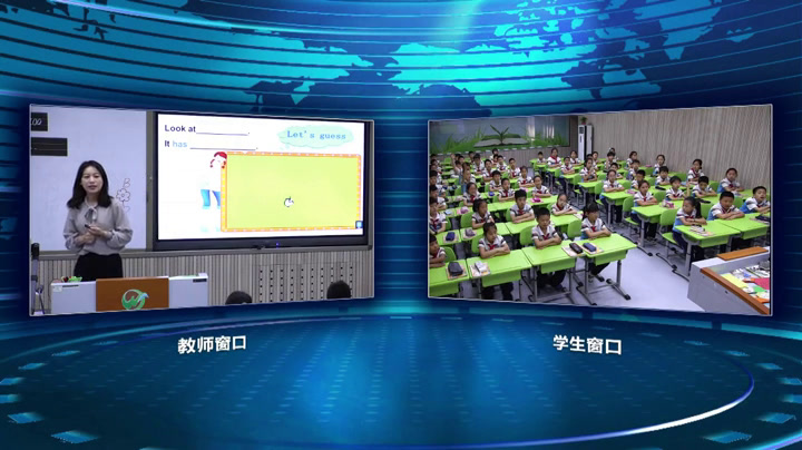 2.人教（PEP）英语（吴欣主编）三下《Unit 3 At the zoo - part B》河南省省级优课