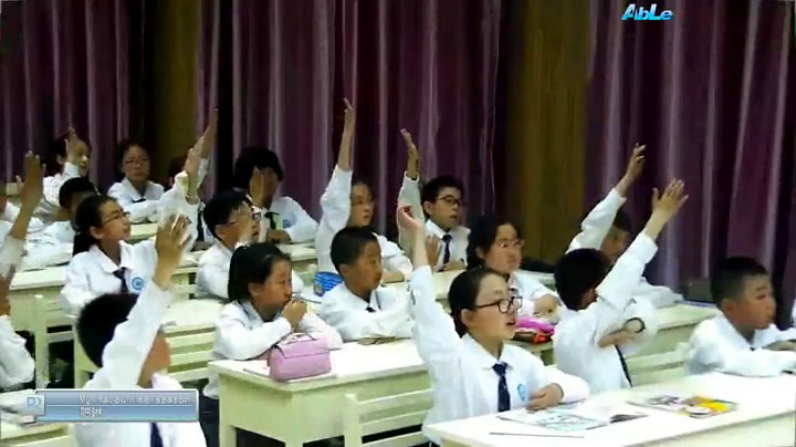 2.人教（PEP)英语（吴欣主编）五下《Unit 2 My favourite season - part A》黑龙江省级优课