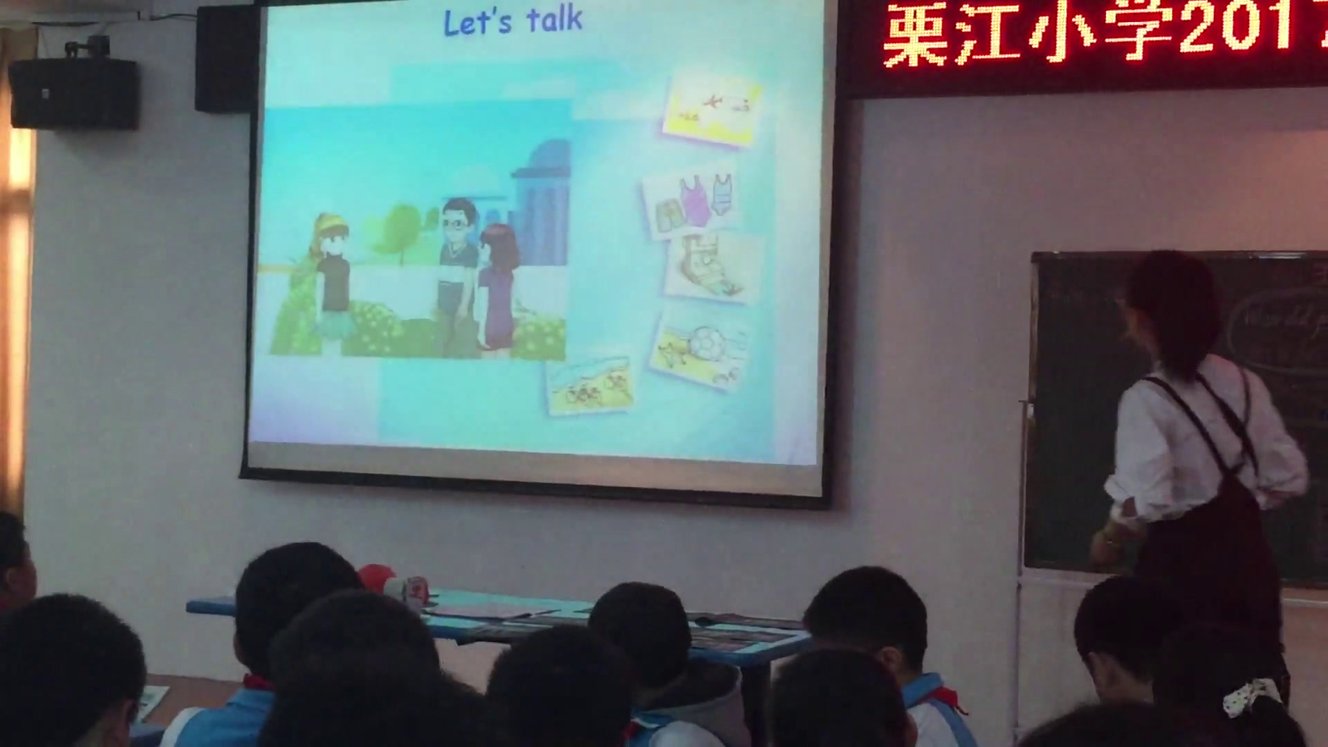 2.人教PEP英语六下《Unit 3 Where did you go - part A》国家级优质课