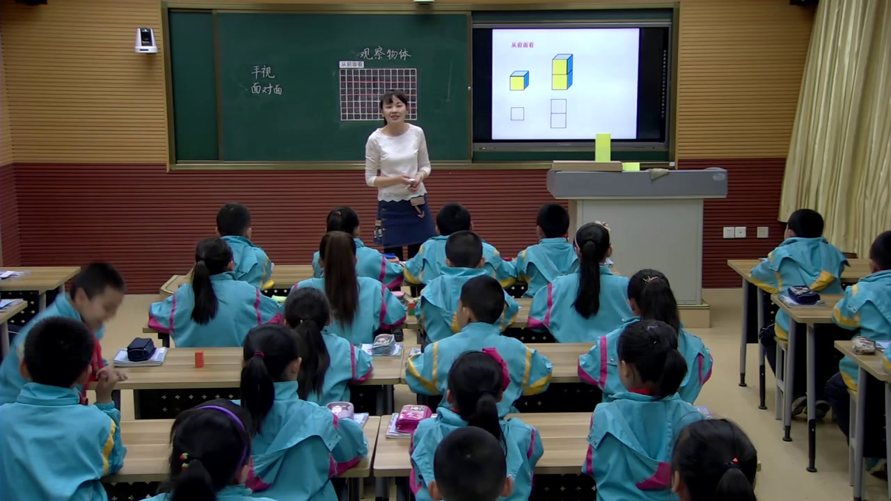 2.人教版数学四下《2观察物体》新疆一等奖