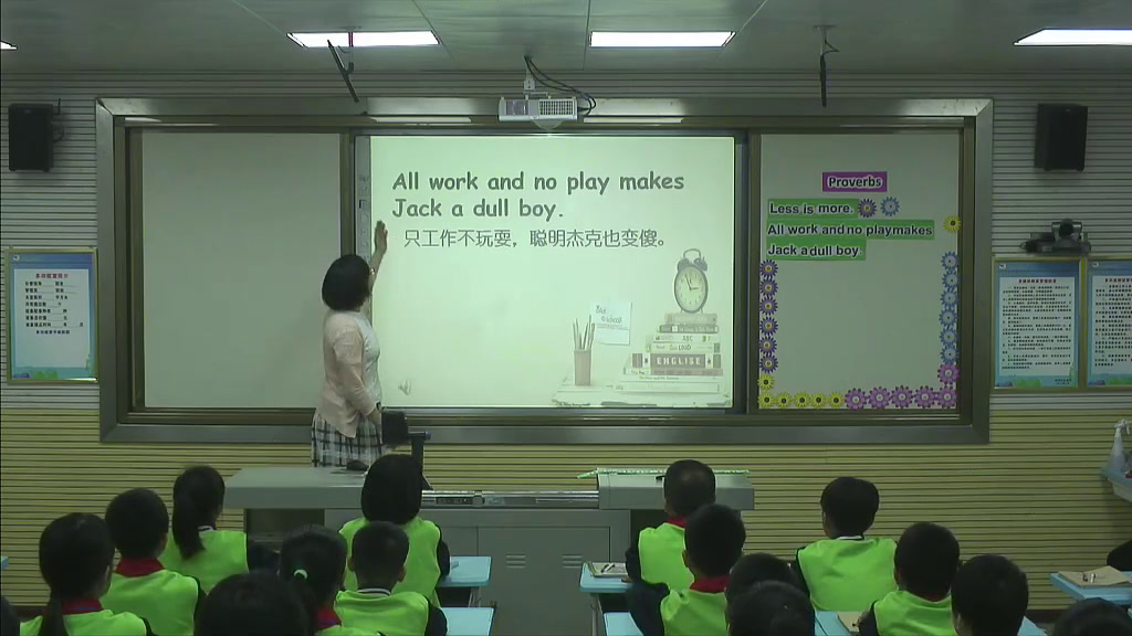 2.人教（PEP)英语（吴欣主编）六下《Proverbs》广西市级优课