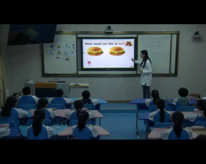 2.人教（PEP)英语（吴欣主编）六下《Words in each unit》湖北省市级优课