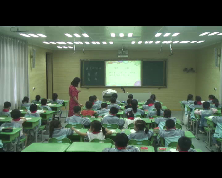 1.人教版语文（部编）一下《字词句运用+日积月累》安徽省市级优课