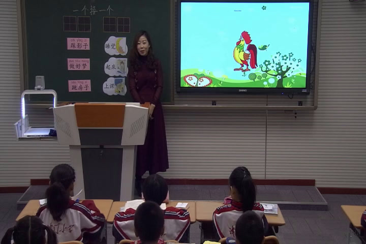 3.人教版语文（部编）一下《3一个接一个》国家级优质课