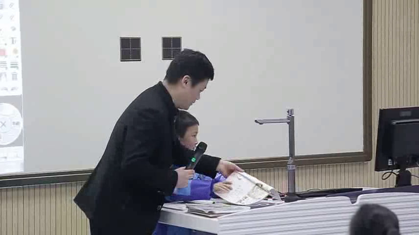 1.人教版语文（部编）一下《展示台+日积月累》国家级优质课