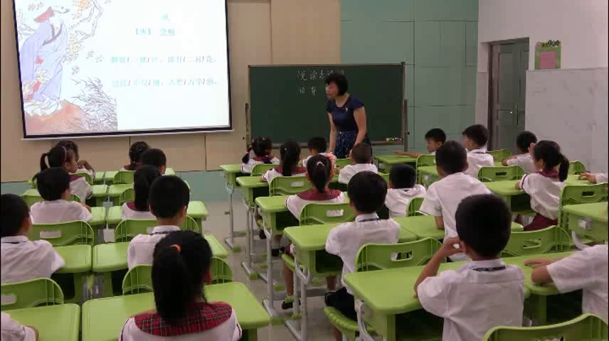 1.人教版语文（部编）一下《单元拓展》广东省市级优课