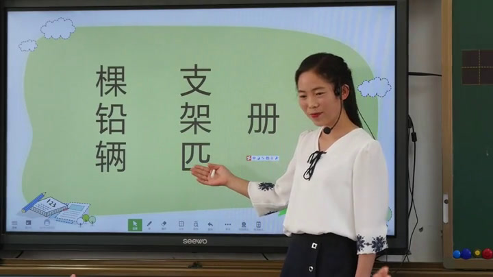 1.人教版语文（部编）一下《识字加油站+字词句运用》宁夏省级优课