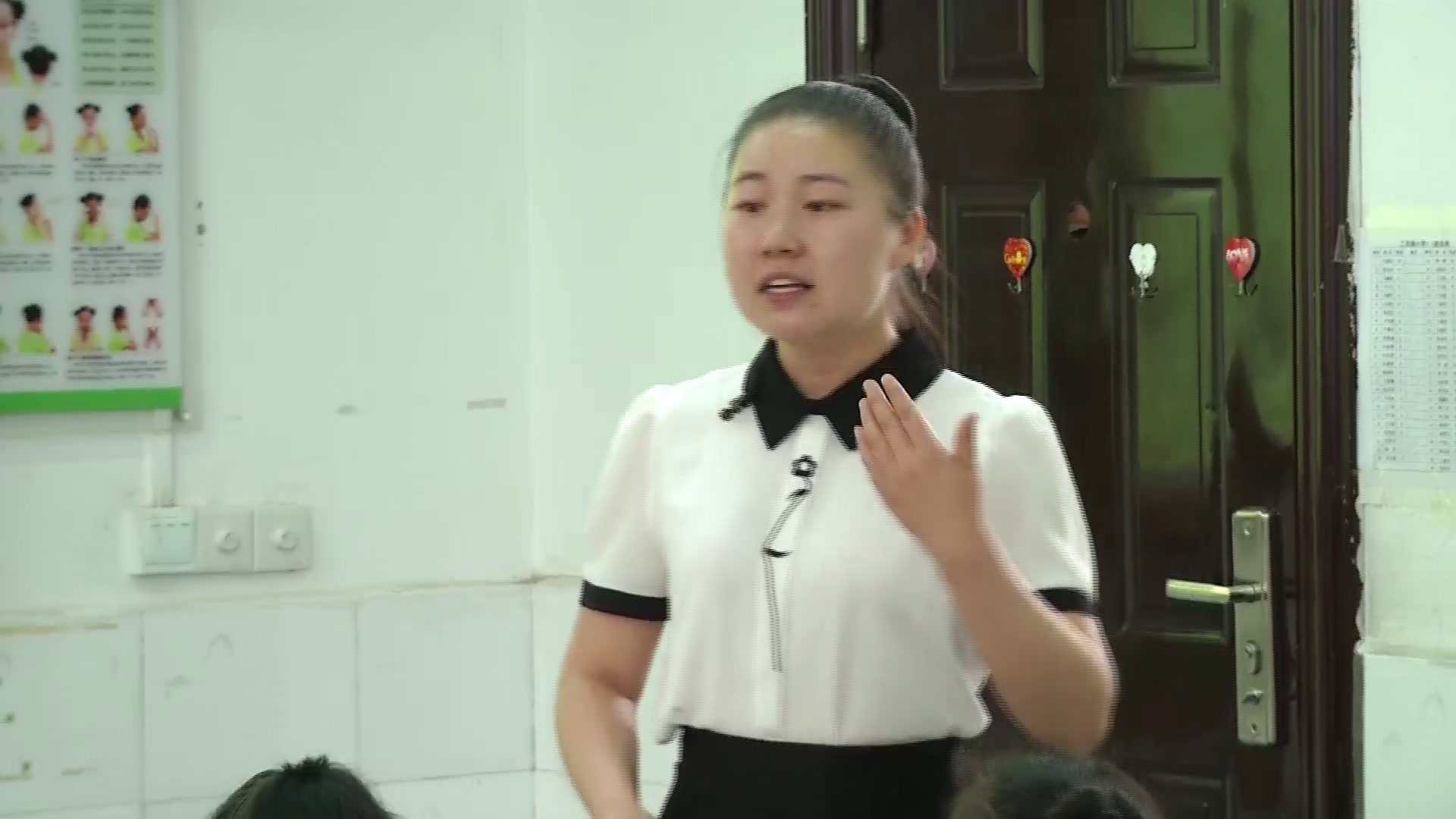 2.人教版语文（部编）一下《8静夜思》陕西省省级优课