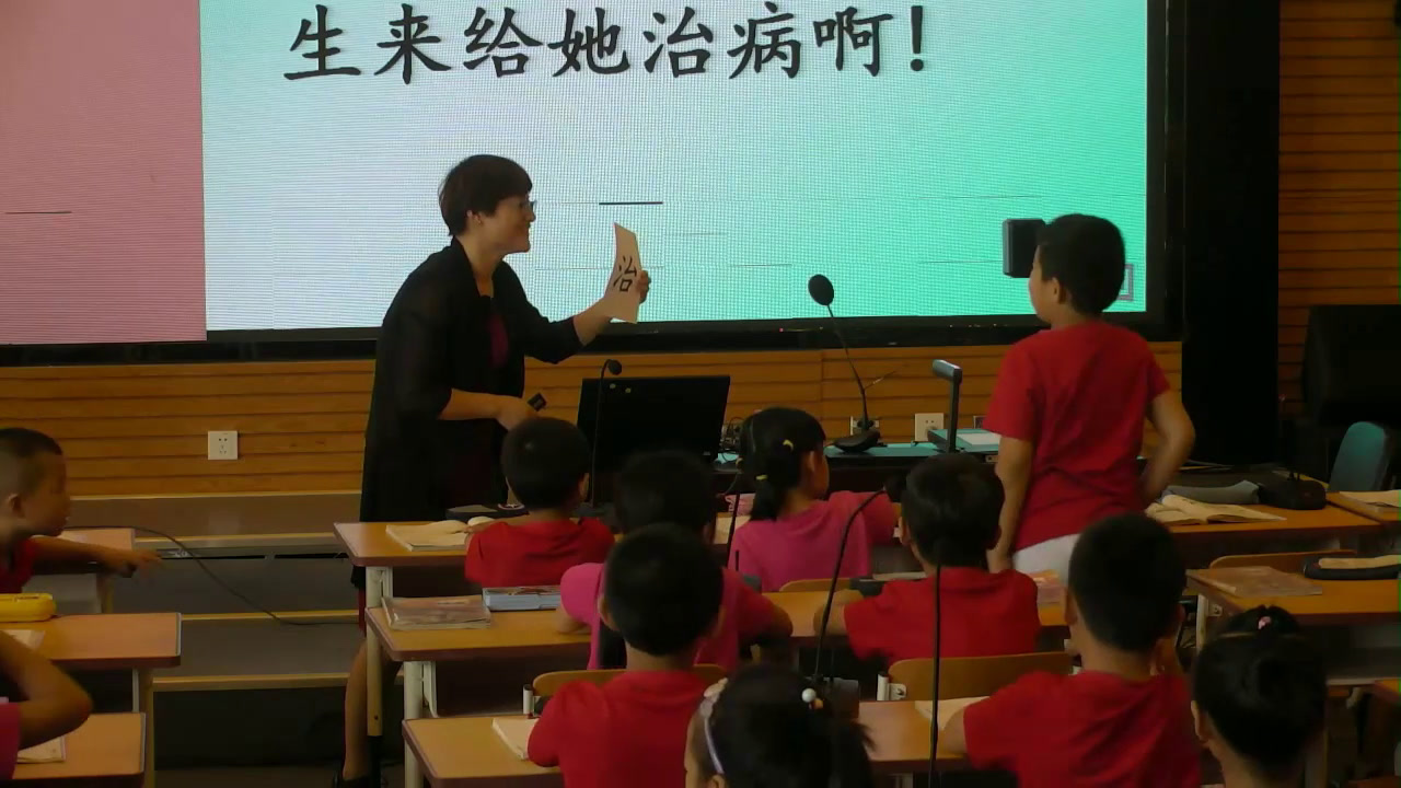 2.人教版语文（部编）一下《19棉花姑娘》北京市省级优课