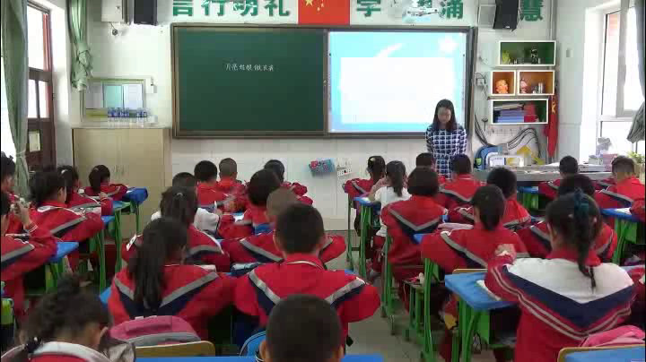 1.人教版语文（部编）二下《语文园地七：我爱阅读》内蒙古市级优课
