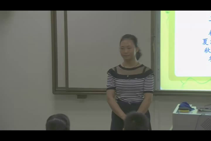 3.人教版语文（部编）二下《语文园地七：书写…》广西县级优课