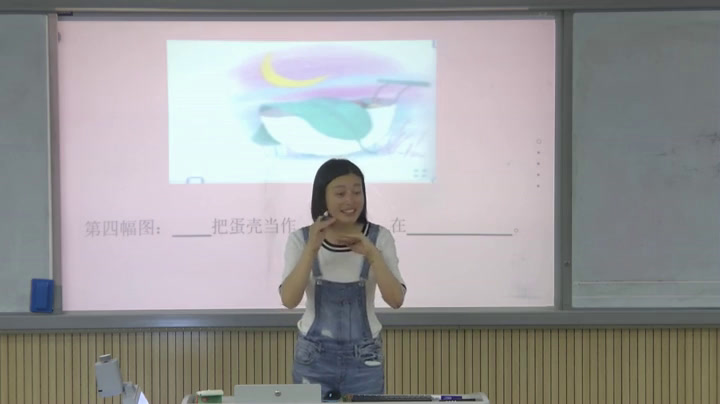 4.人教版语文（部编）二下《语文园地四：写话》重庆市省级优课