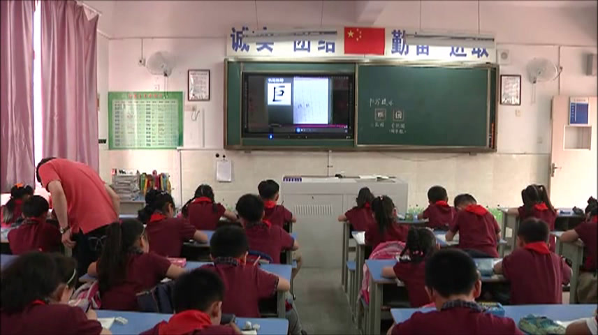 3.人教版语文（部编）二下《语文园地四：书写…》安徽省县级优课