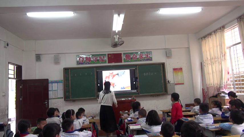 3.人教版语文（部编）二下《语文园地六：我爱阅读》广东省市级优课