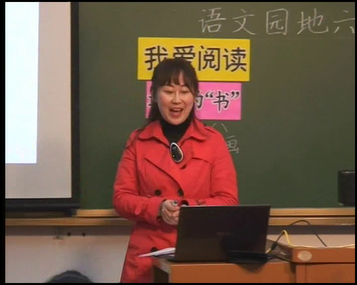 2.人教版语文（部编）二下《语文园地六：写话》国家级优质课