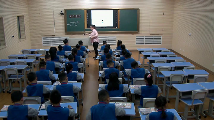 2.人教版语文（部编）一下《书写提示+日积月累》辽宁省市级优课