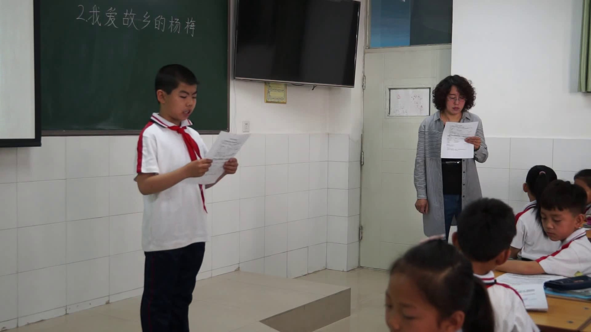1.人教版语文三下《2　我爱故乡的杨梅》内蒙古省级优课