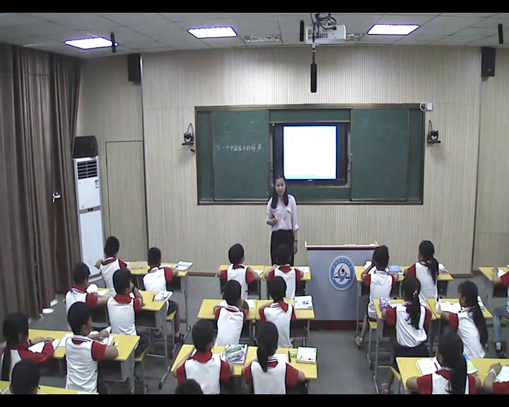 2.人教版语文四下 《15　一个中国孩子的呼声》国家级优质课
