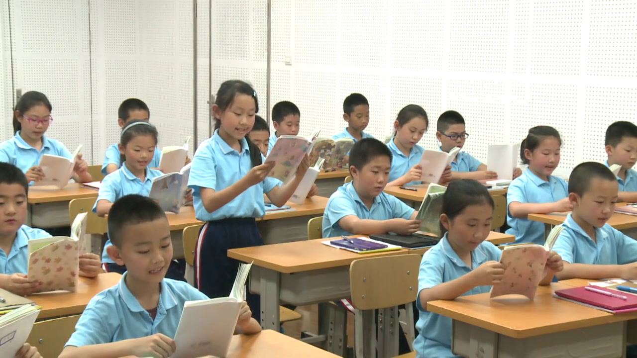 2.人教版语文四下 《1　趵突泉》辽宁省省级优课