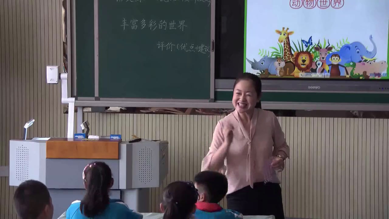 1.人教版语文三下《口语交际》内蒙古市级优课