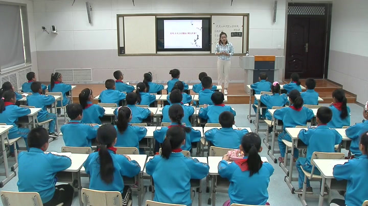 1.人教版语文四下 《8　武夷山和阿里山的传说》国家级优质课