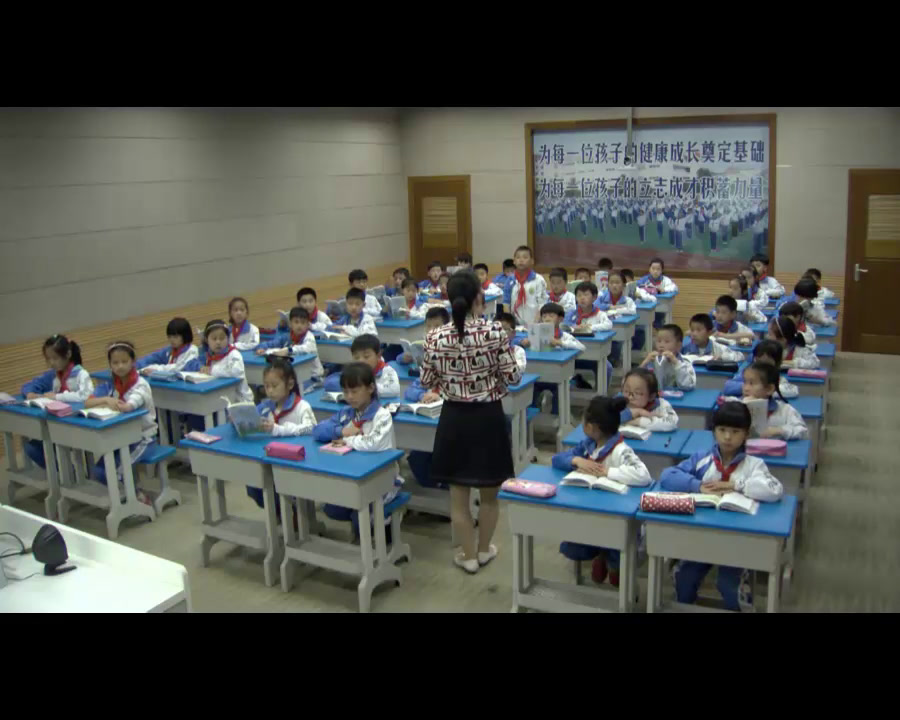 2.人教版语文三下《27　卖木雕的少年》安徽省省级优课