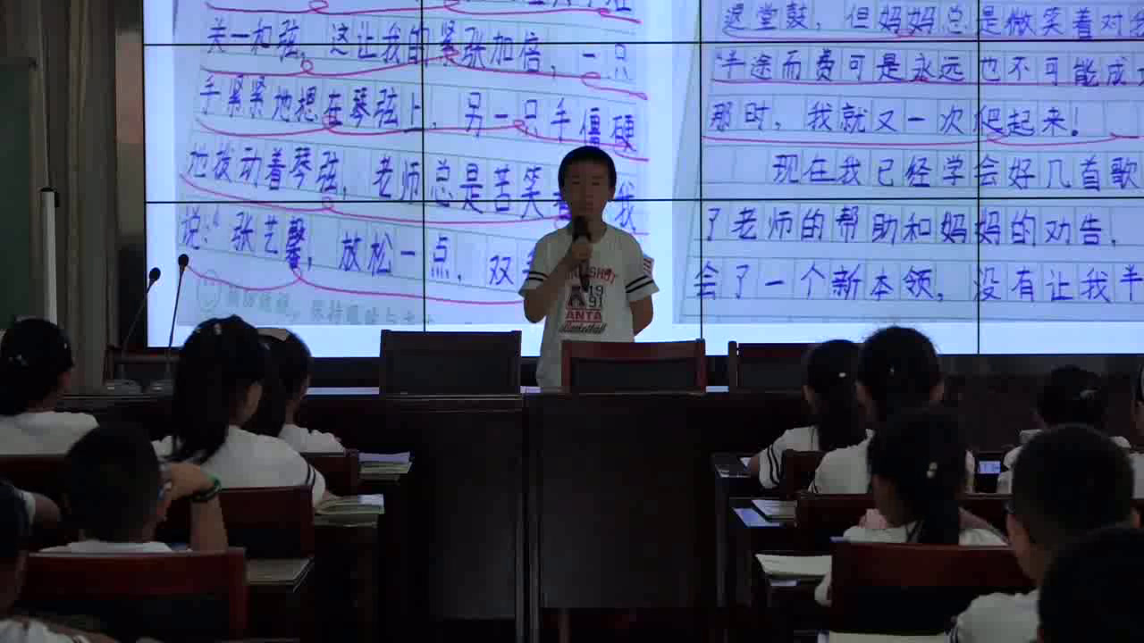 1.人教版语文三下《习作》内蒙古省级优课