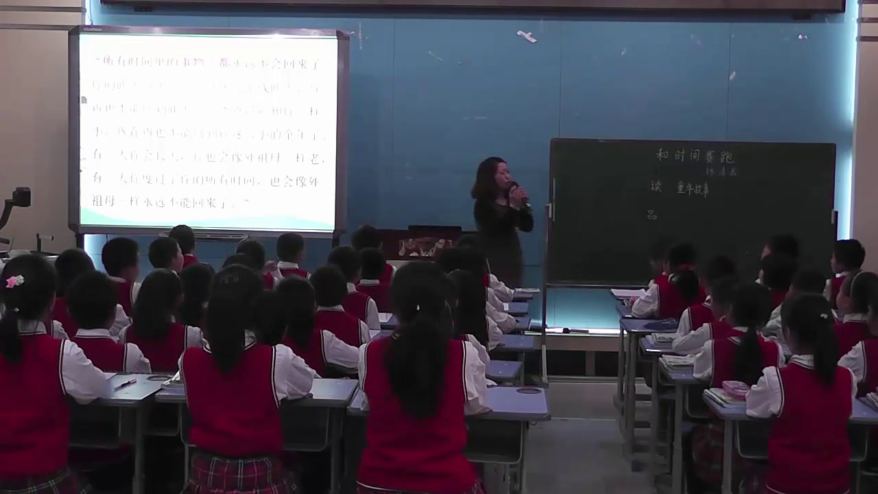 2.人教版语文三下《13　和时间赛跑》重庆市省级优课