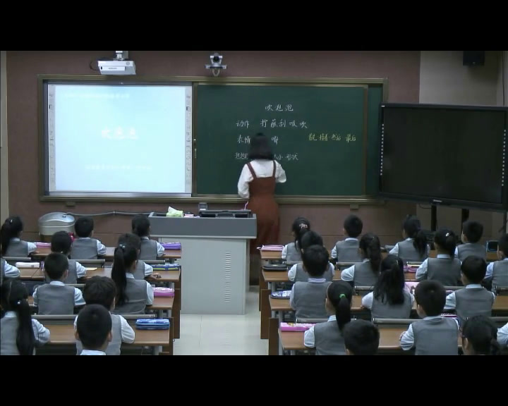 1.人教版语文三下《习作》山东省省级优课