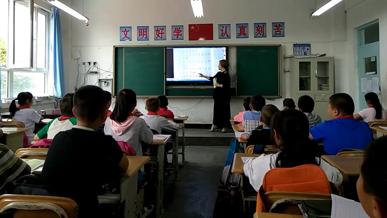 2.人教版语文四下《生字表（二）》建设兵团省级优课