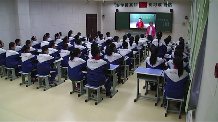 1.人教版语文五下《习作》国家级优质课