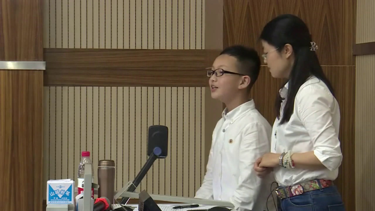 2.人教版语文五下《16　桥》国家级优质课
