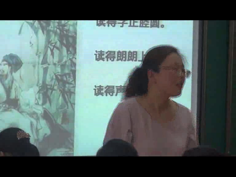 1.人教版语文六下《9　浣溪沙》国家级优质课