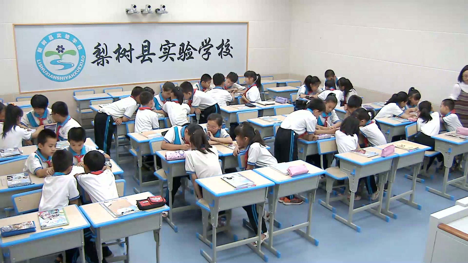 1.人教版数学五下《通分》吉林省一等奖