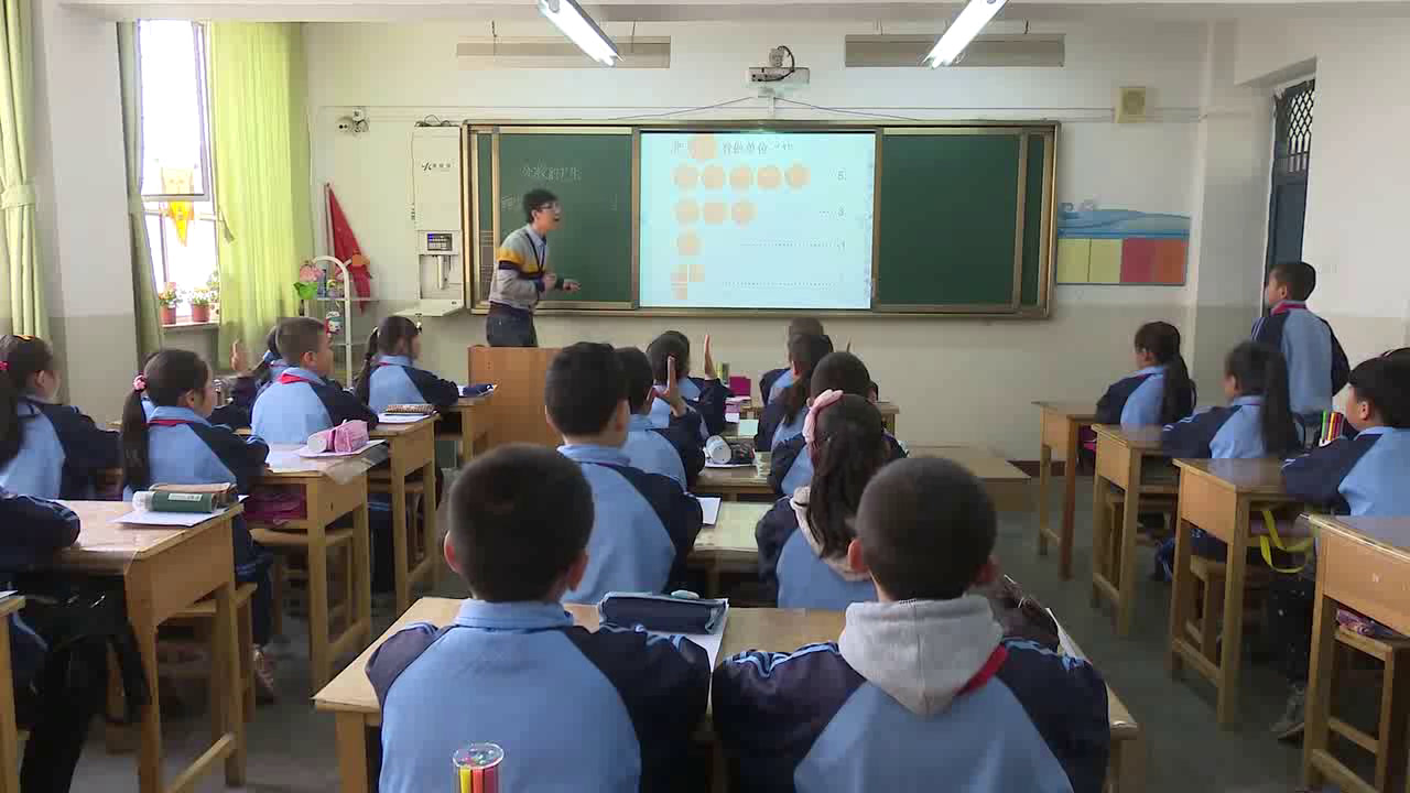 2.人教版数学五下《分数的产生、意义》甘肃省一等奖