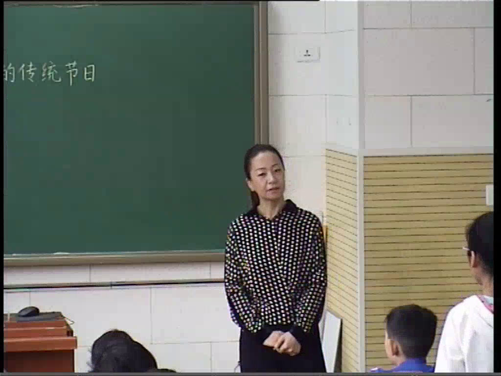 4.人教版语文六下《习作》国家级优质课