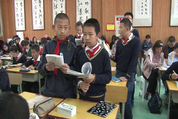 1.人教版语文六下《9　和田的维吾尔》国家级优质课