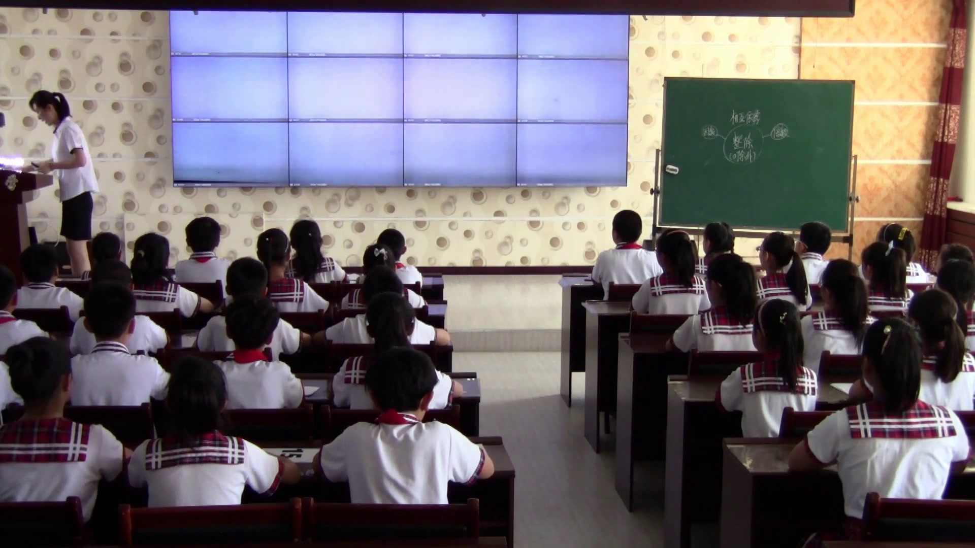 1.人教版数学五下《因数和倍数》吉林省一等奖