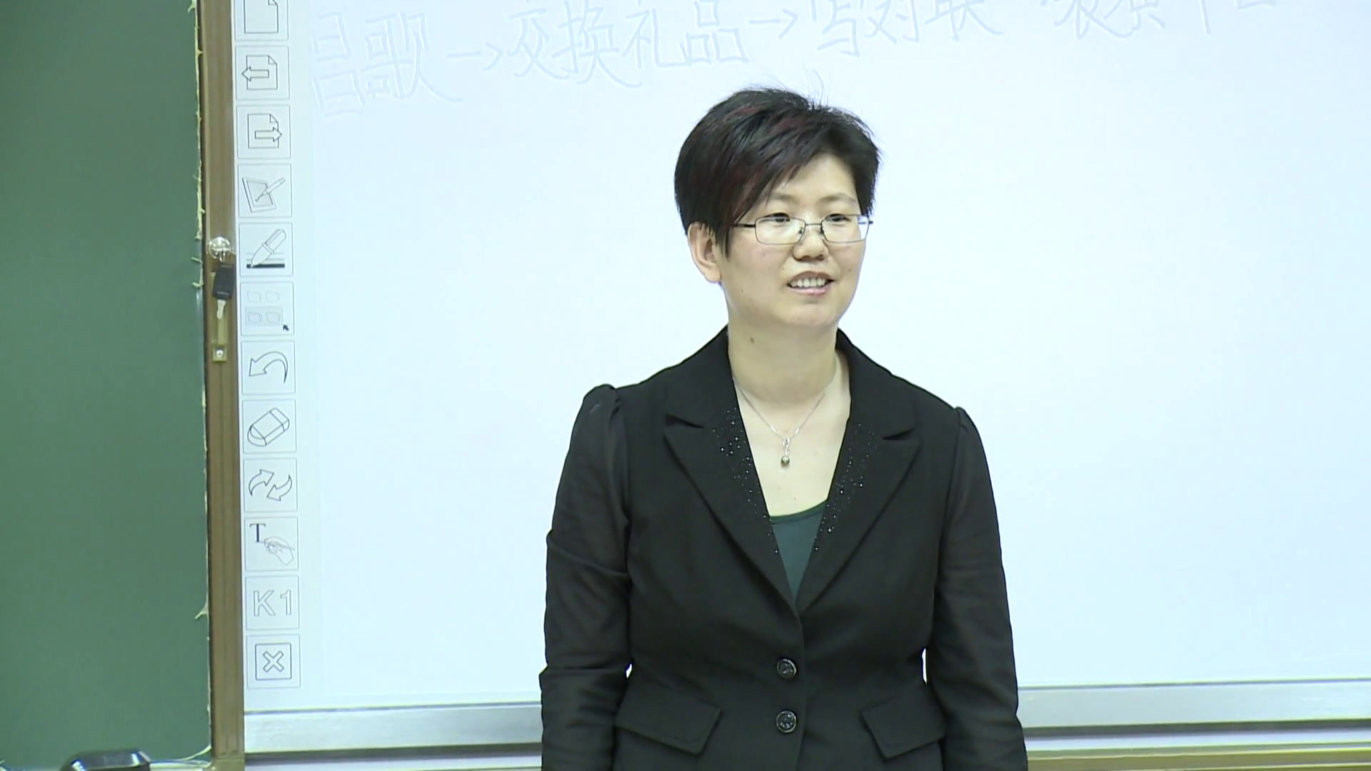 2.人教版语文六下《4　狱中联欢》国家级优质课