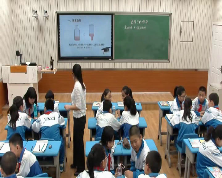 2.人教版数学六下《解决问题》河北省一等奖