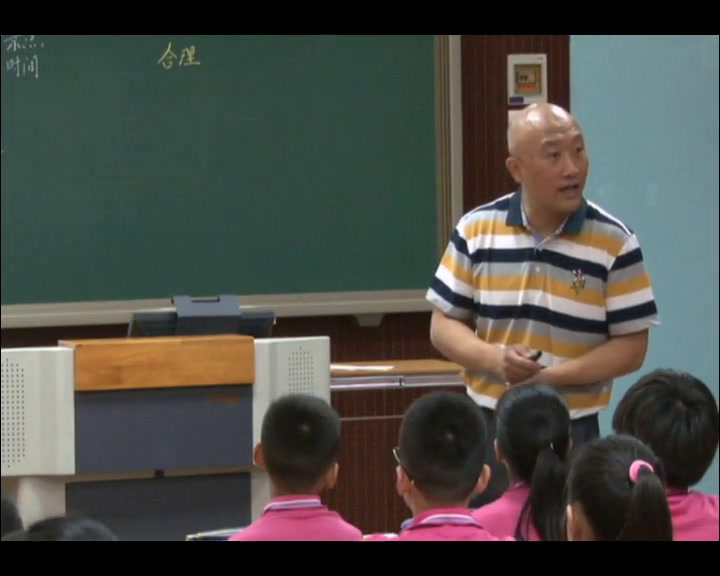 1.人教版数学六下《综合与实践（北京…》天津市一等奖