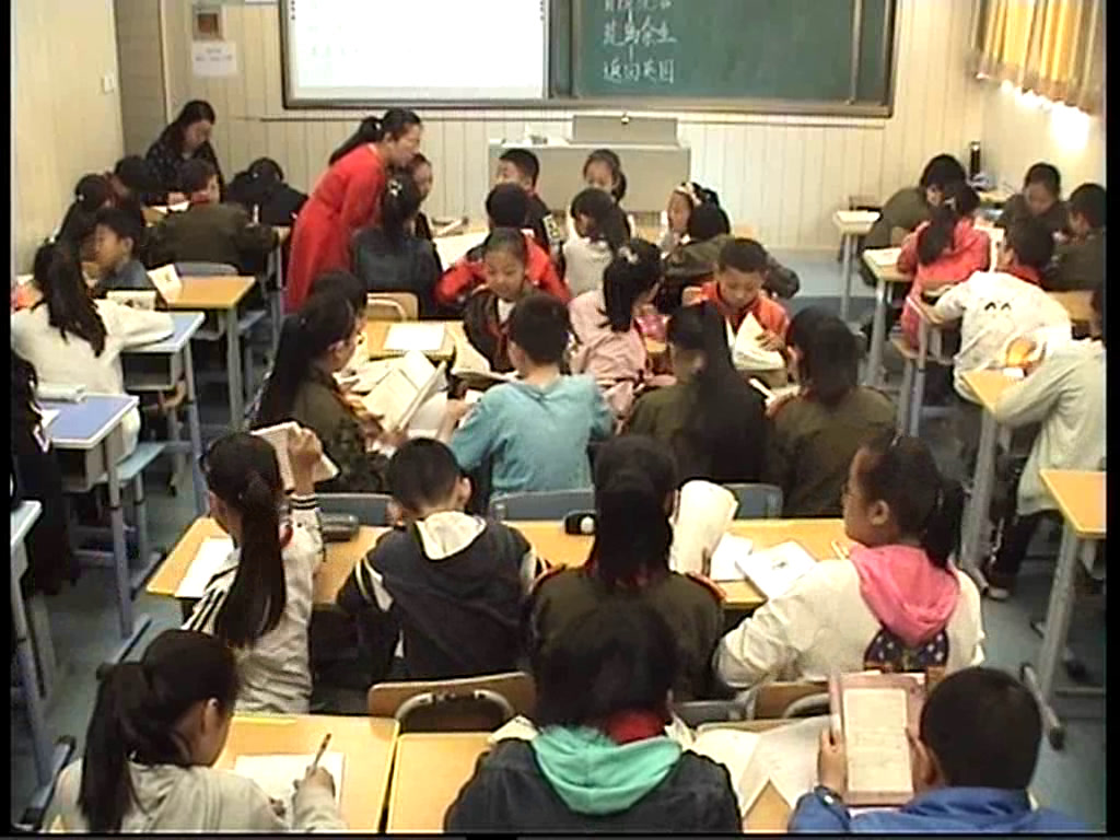 3.人教版语文六下《汤姆·索亚历险记》内蒙古省级优课