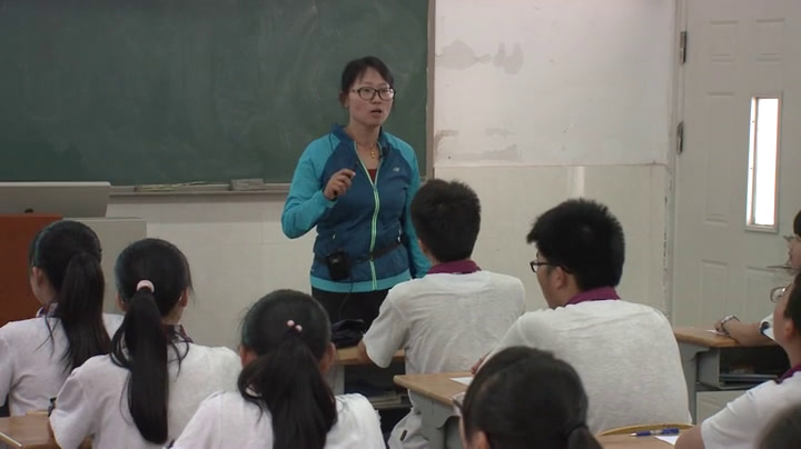 1.人教版体育七年级《勇敢面对挫折和困难》国家级优质课