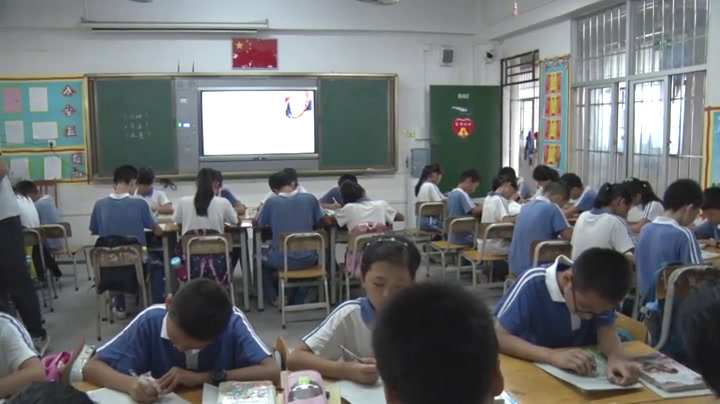 2.人教版语文六下《生字表》广东省市级优课