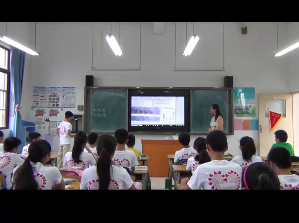 2.人教版数学六下《统计与概率》广西一等奖