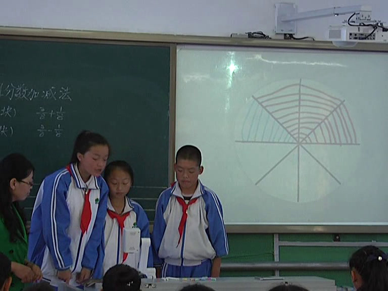 4.人教版数学五下《同分母分数加、减法》黑龙江一等奖